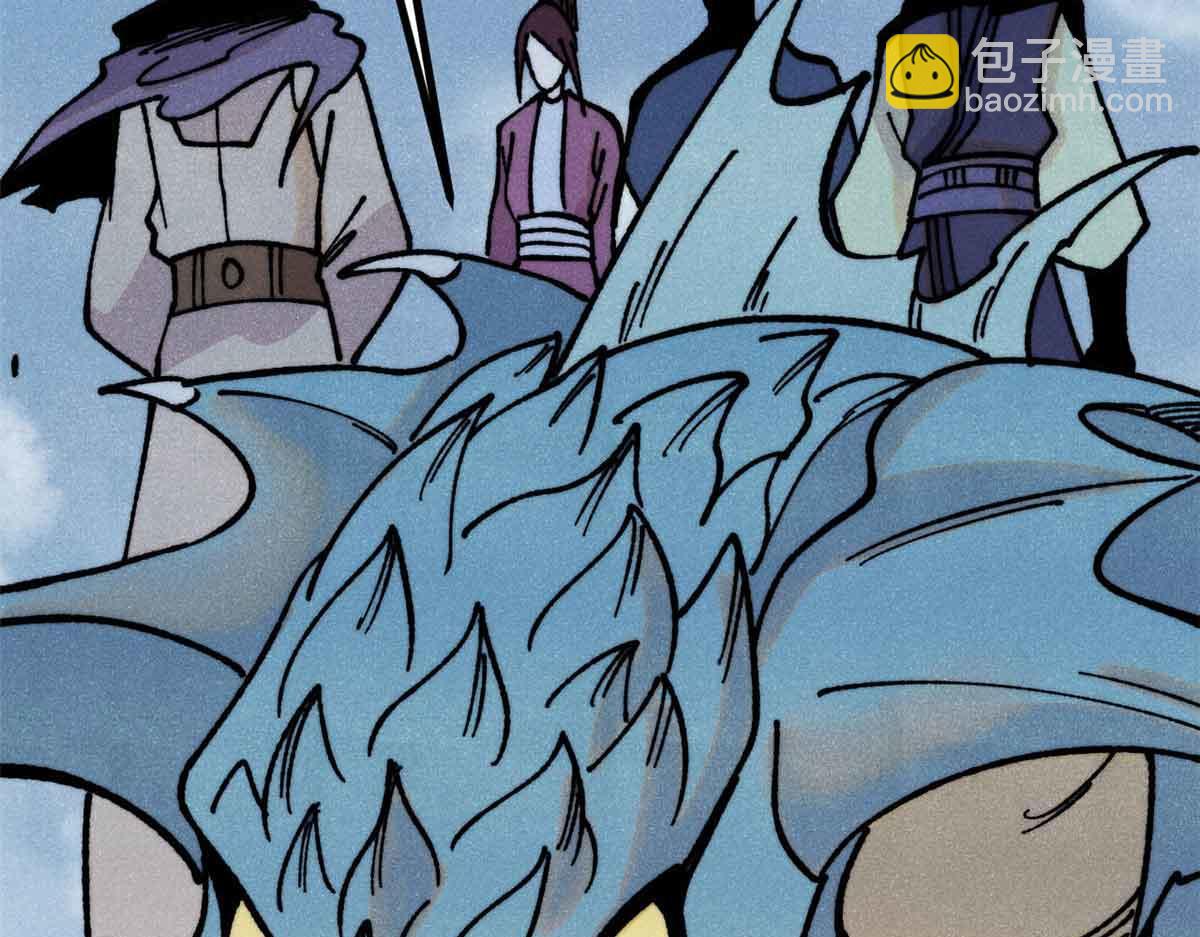 萬古最強宗 - 390 穿不穿褲衩(1/4) - 8