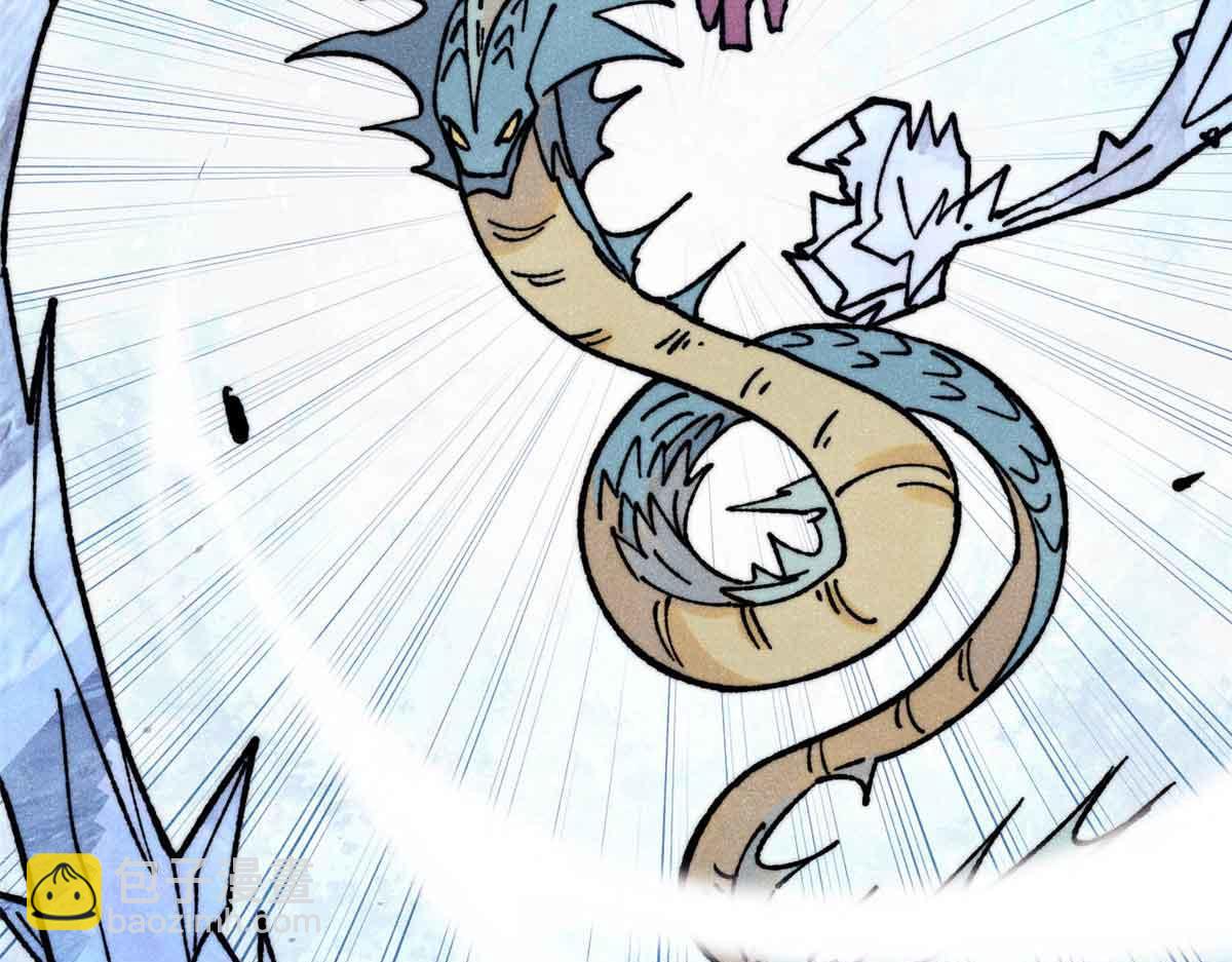 萬古最強宗 - 390 穿不穿褲衩(1/4) - 6