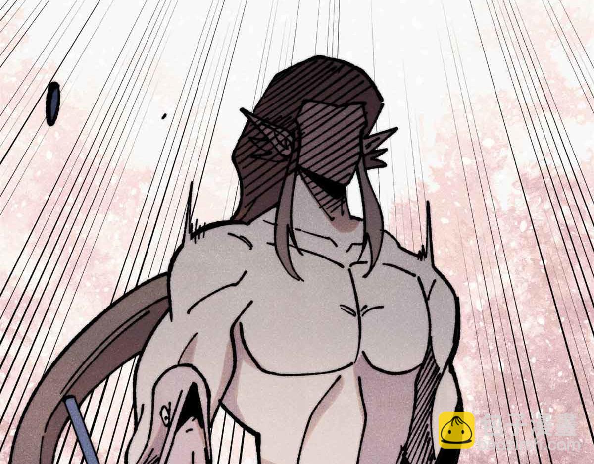 萬古最強宗 - 390 穿不穿褲衩(2/4) - 5