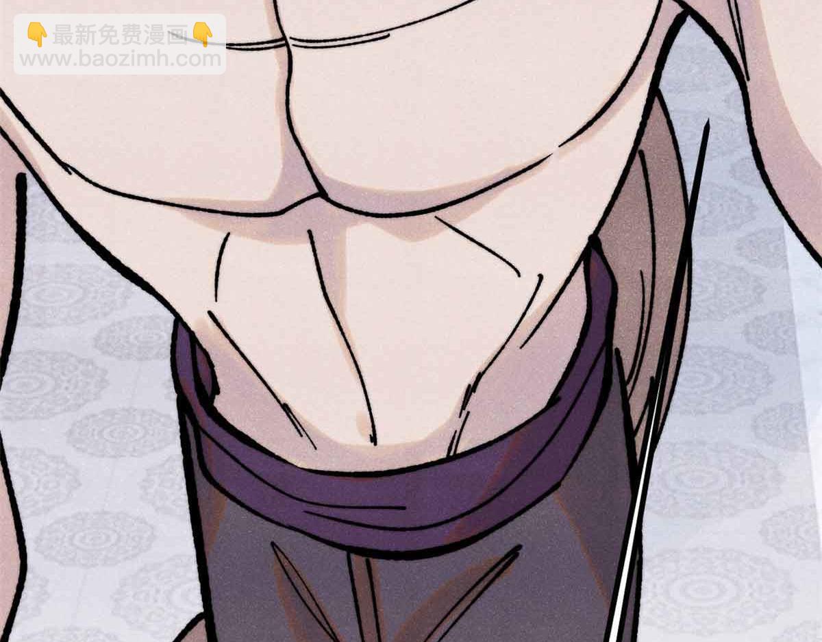 萬古最強宗 - 390 穿不穿褲衩(2/4) - 5