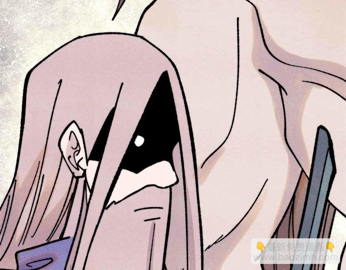 萬古最強宗 - 390 穿不穿褲衩(2/4) - 3