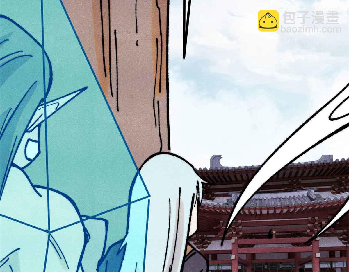 萬古最強宗 - 390 穿不穿褲衩(2/4) - 8