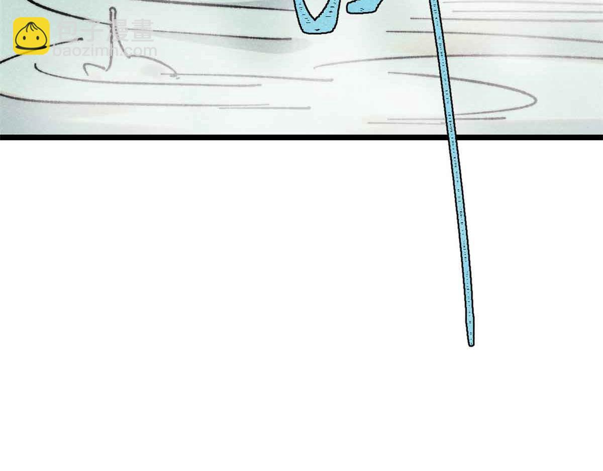 萬古最強宗 - 392 一絲舔狗的悲壯(3/4) - 5