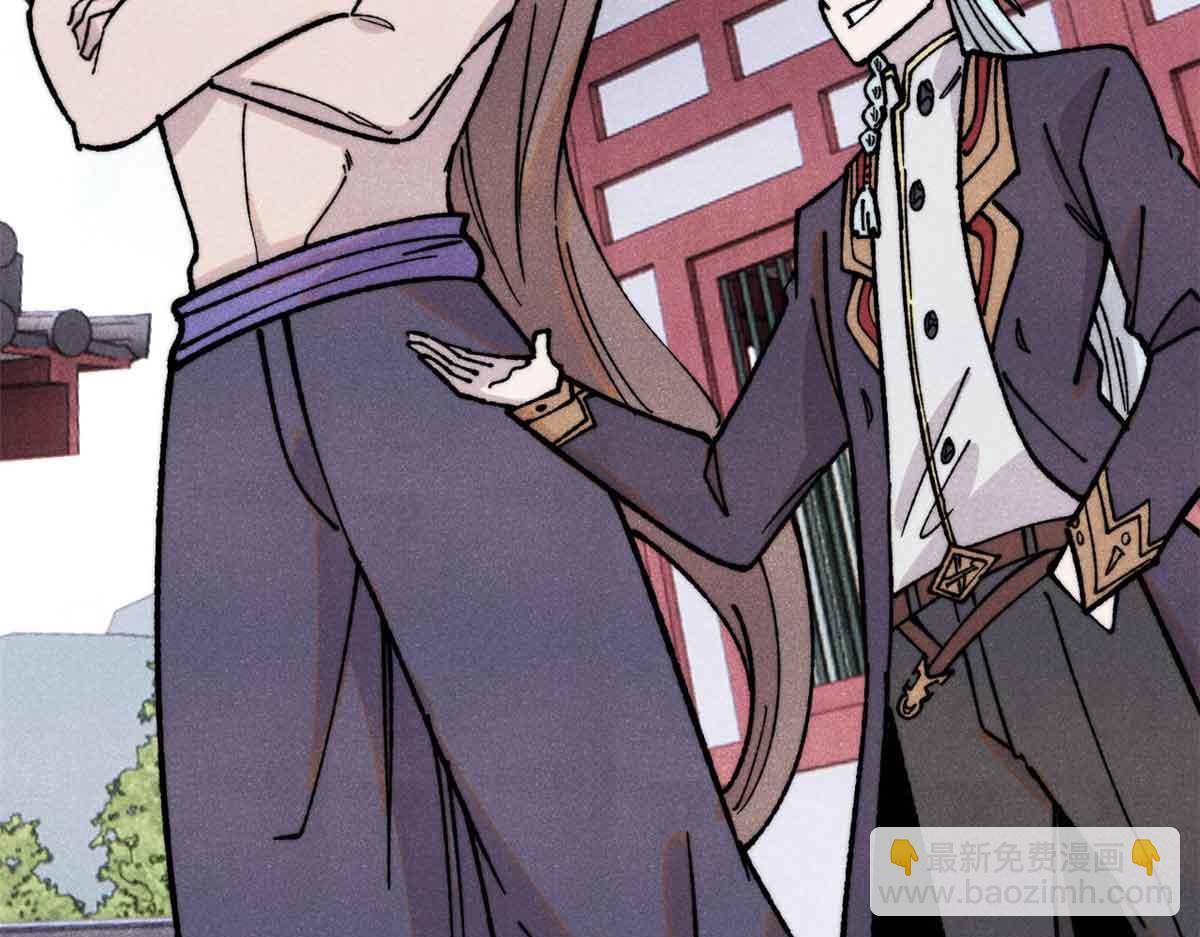 萬古最強宗 - 392 一絲舔狗的悲壯(3/4) - 5