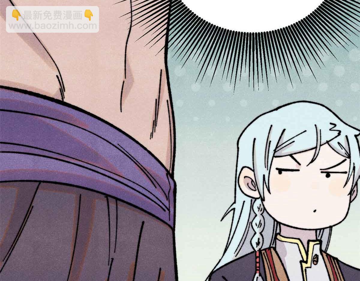 萬古最強宗 - 392 一絲舔狗的悲壯(3/4) - 1