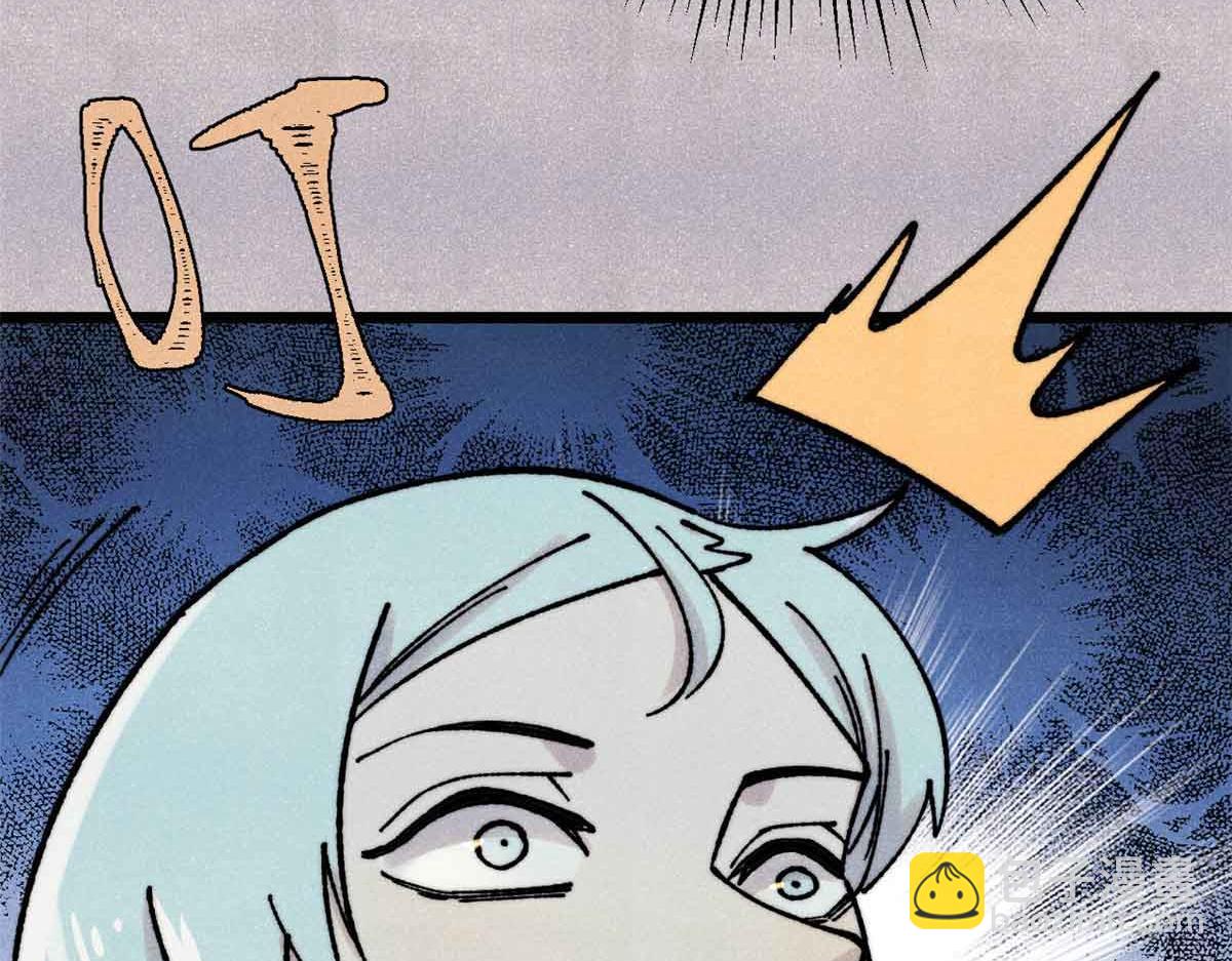 萬古最強宗 - 392 一絲舔狗的悲壯(3/4) - 4