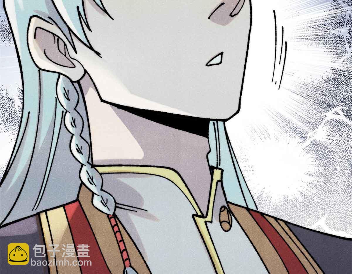 萬古最強宗 - 392 一絲舔狗的悲壯(3/4) - 6