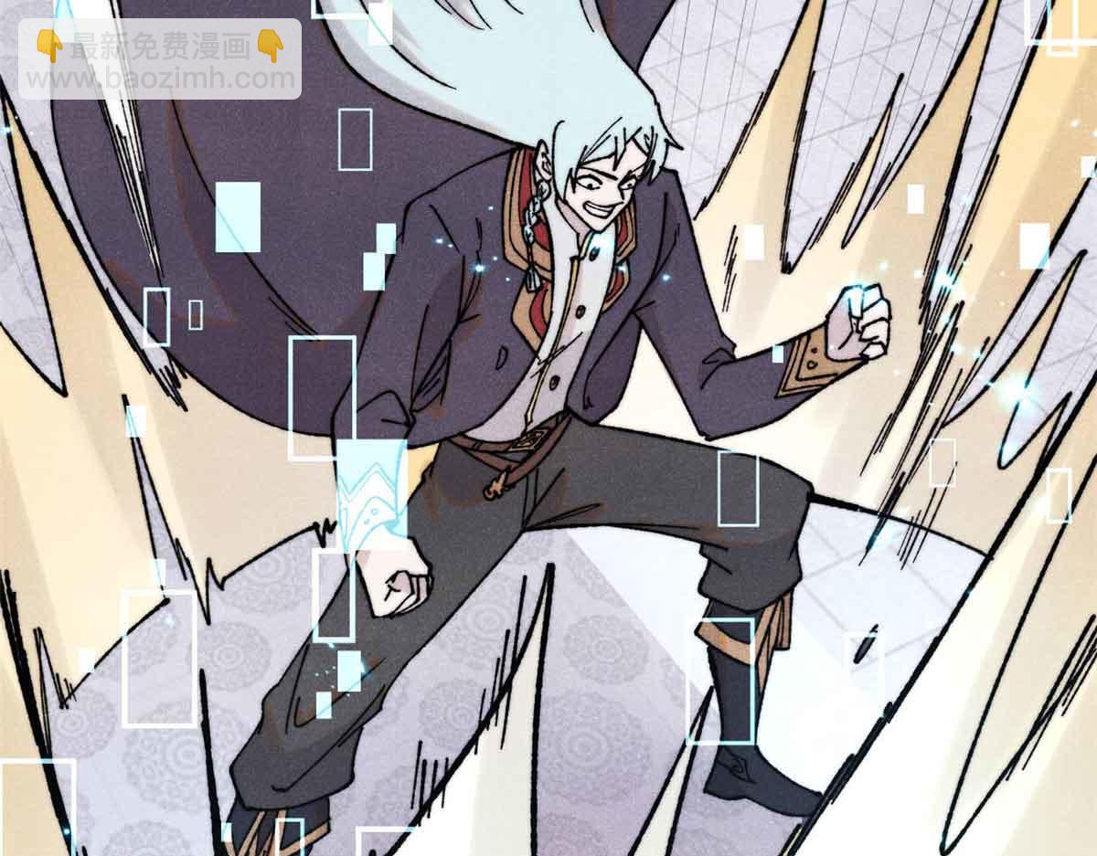 萬古最強宗 - 392 一絲舔狗的悲壯(3/4) - 4