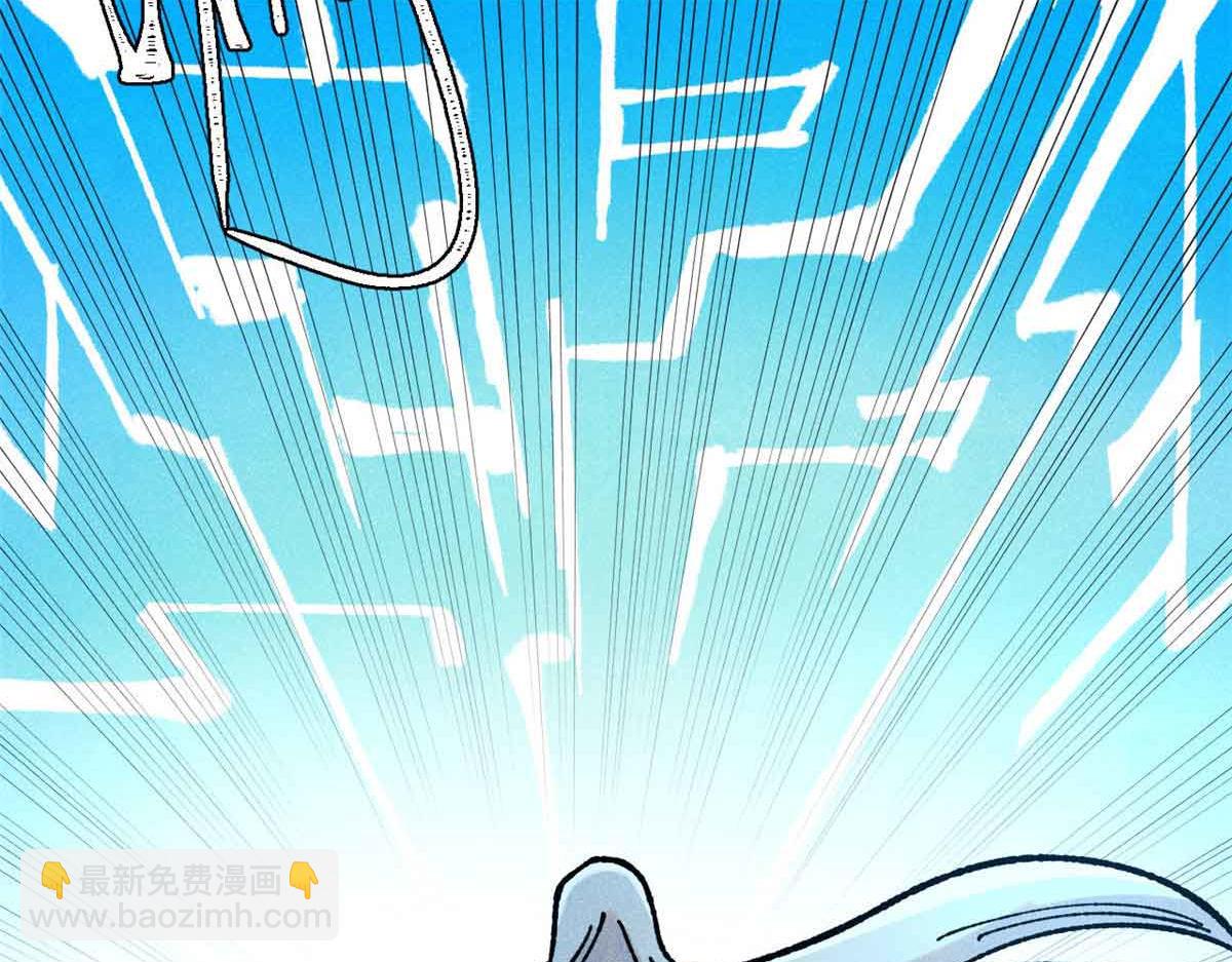 萬古最強宗 - 392 一絲舔狗的悲壯(3/4) - 8