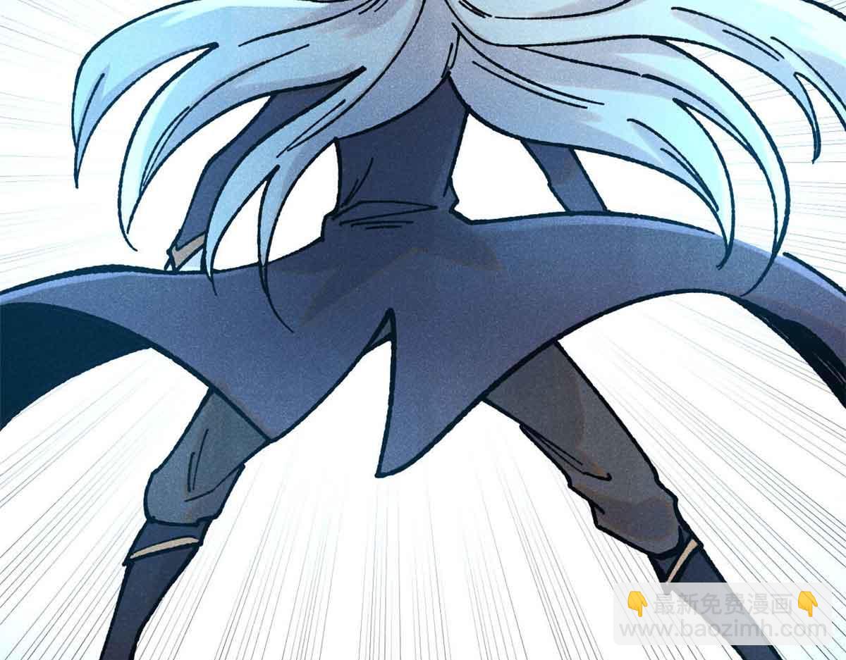 萬古最強宗 - 392 一絲舔狗的悲壯(3/4) - 2