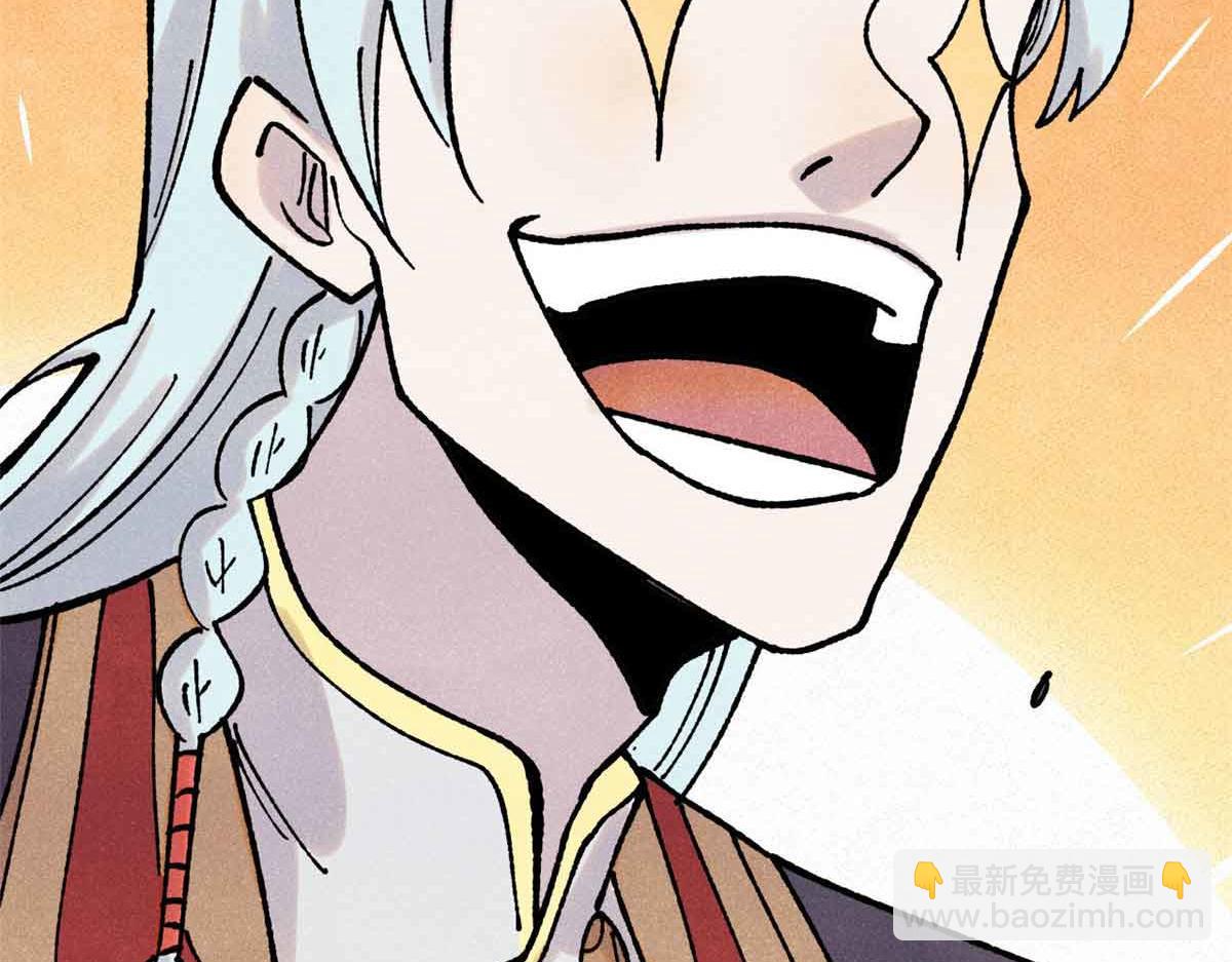 萬古最強宗 - 392 一絲舔狗的悲壯(3/4) - 6