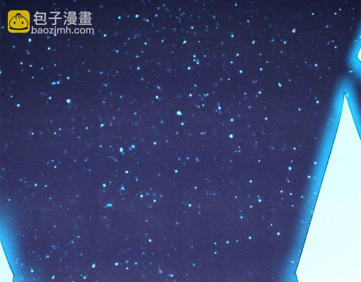 萬古最強宗 - 392 一絲舔狗的悲壯(3/4) - 7