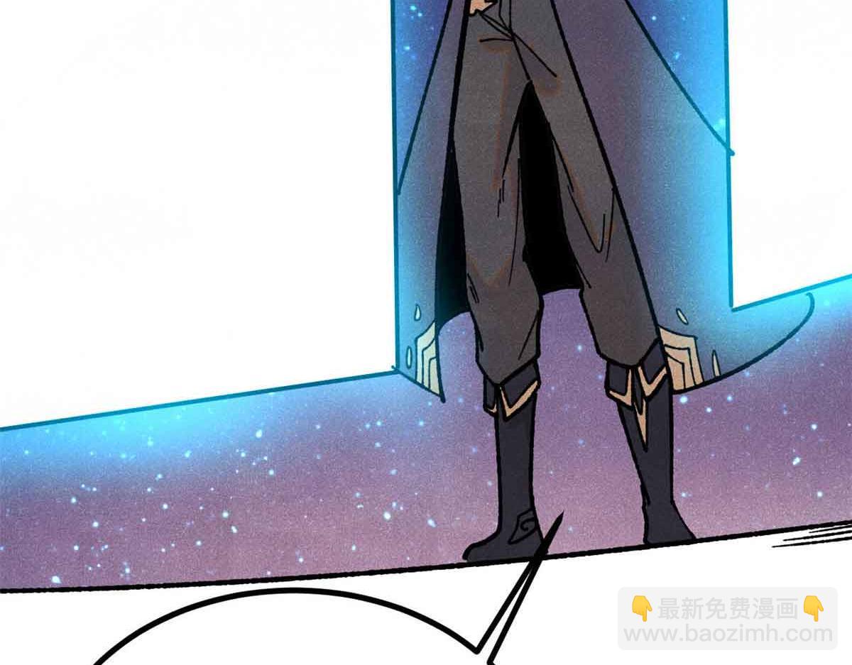 萬古最強宗 - 392 一絲舔狗的悲壯(4/4) - 6