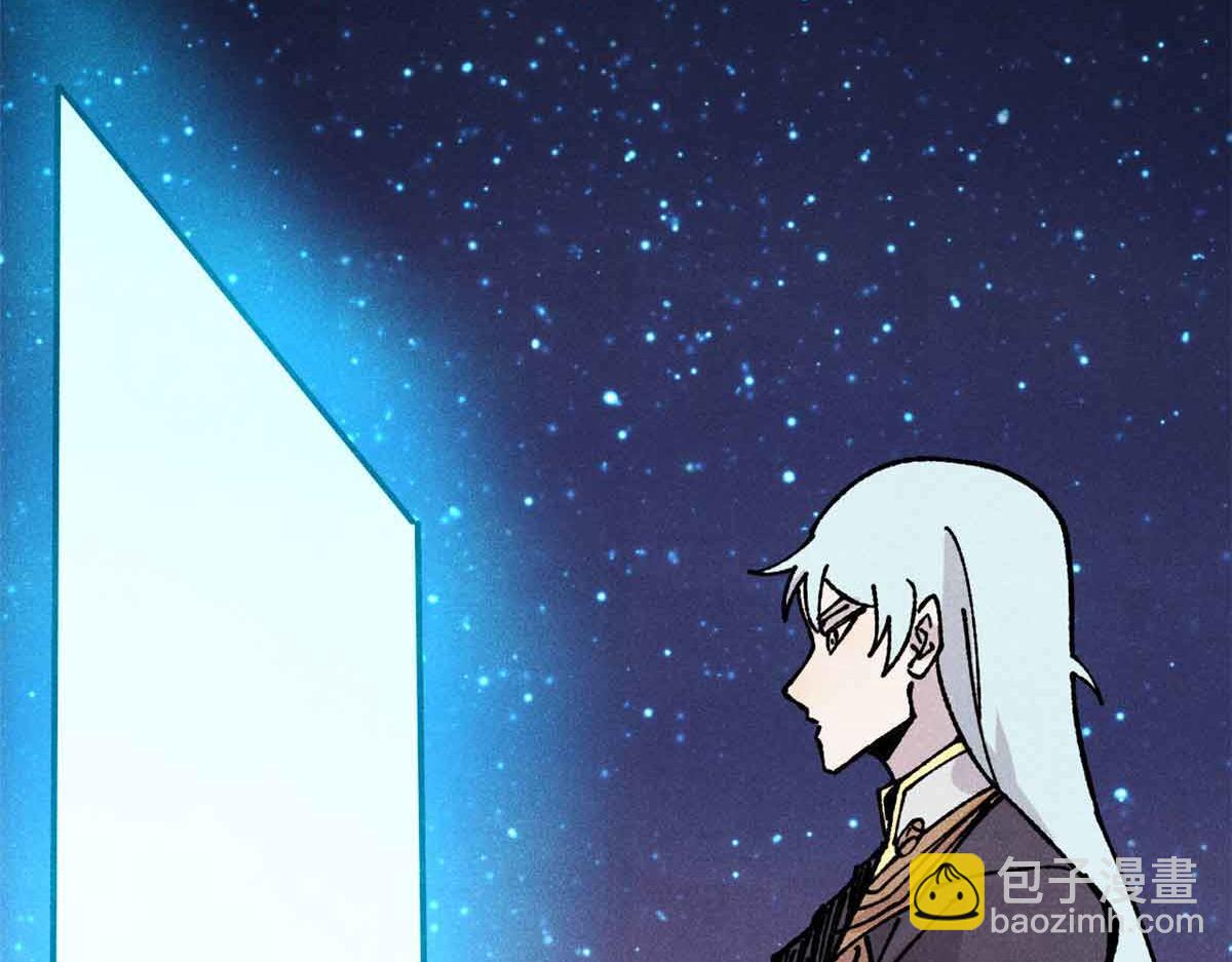 萬古最強宗 - 392 一絲舔狗的悲壯(4/4) - 1