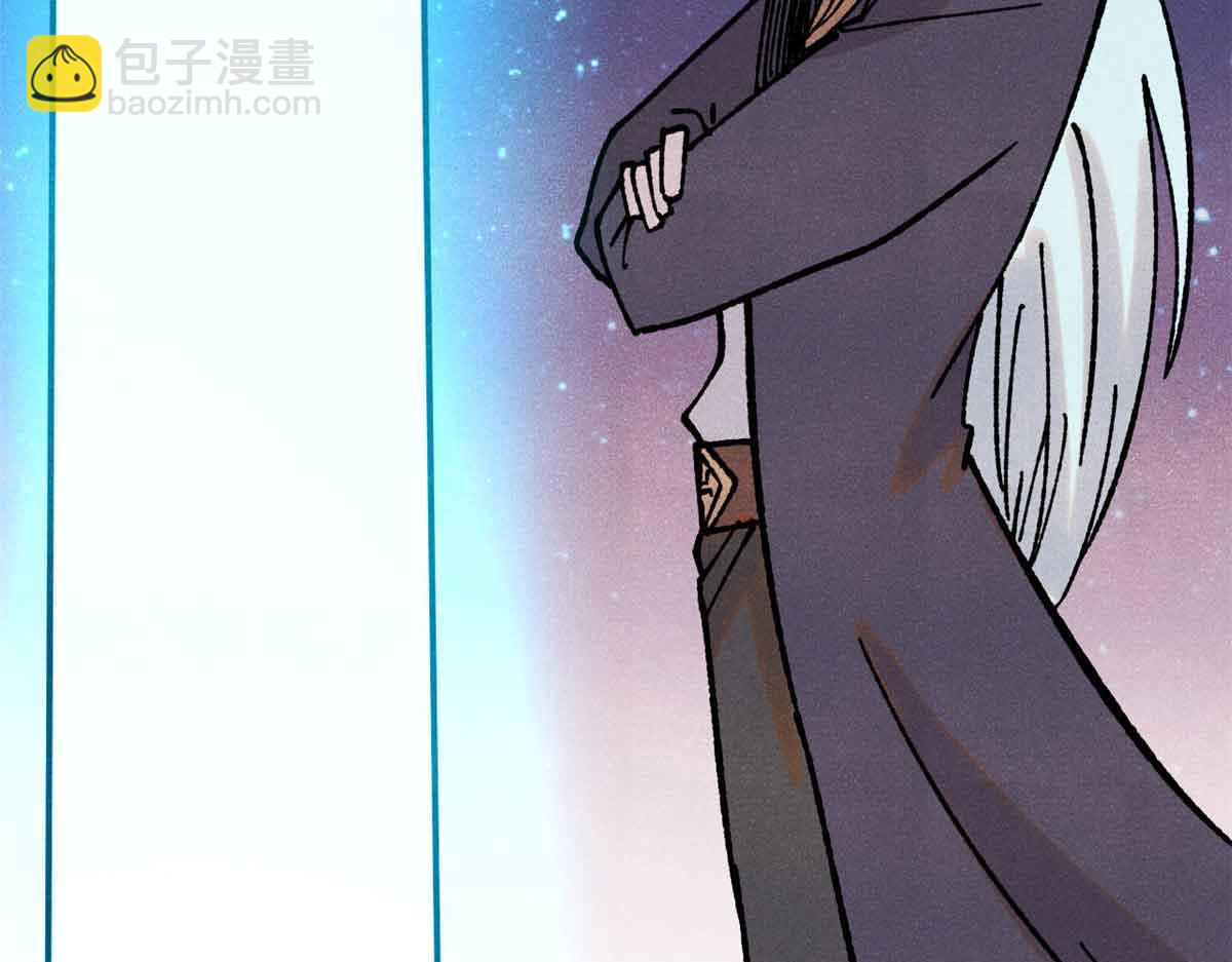 萬古最強宗 - 392 一絲舔狗的悲壯(4/4) - 3