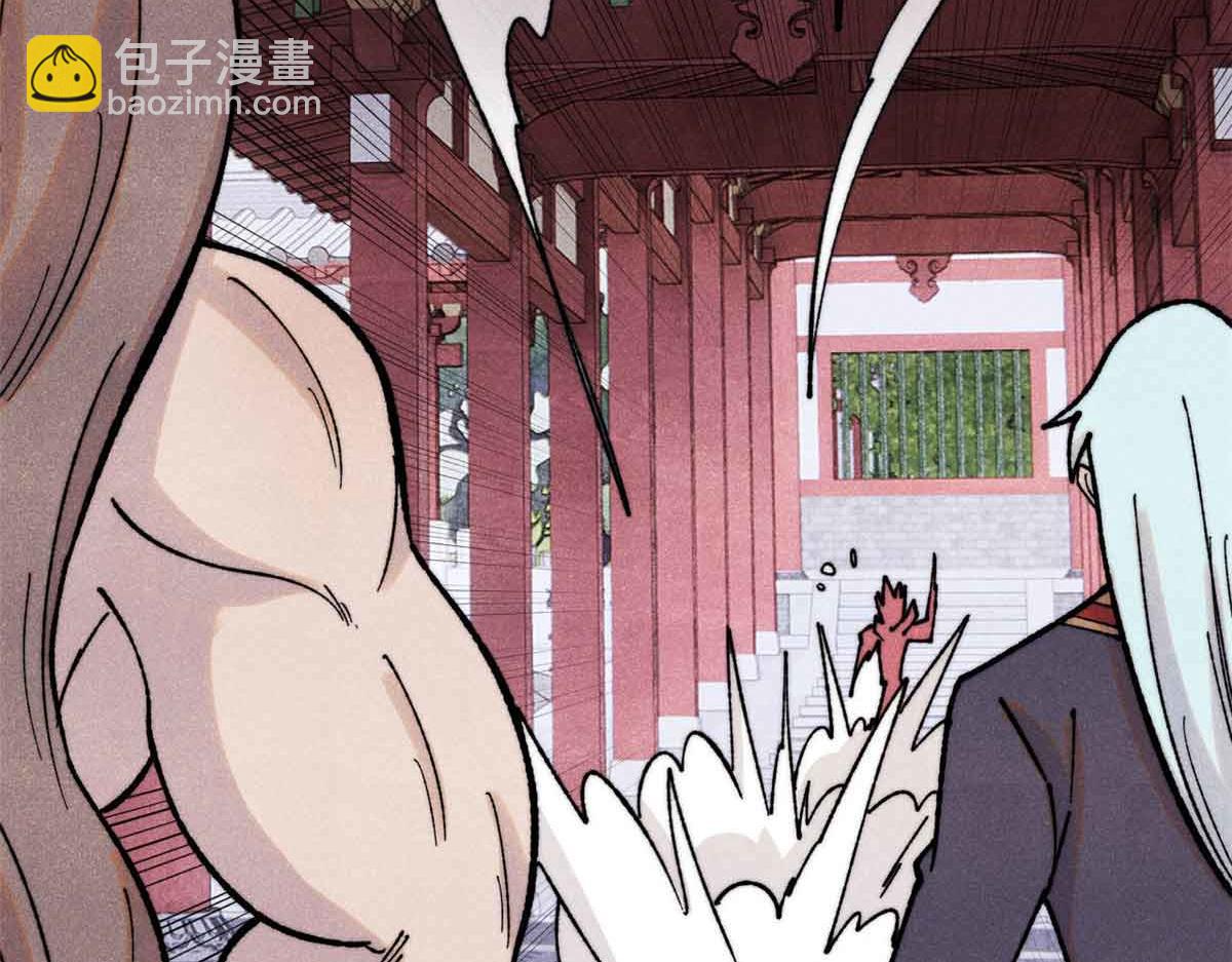 萬古最強宗 - 392 一絲舔狗的悲壯(1/4) - 1