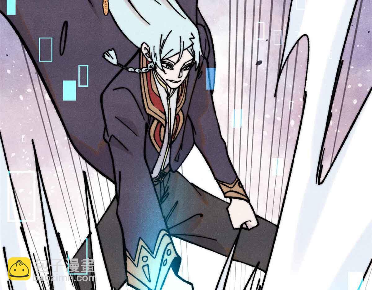 萬古最強宗 - 392 一絲舔狗的悲壯(4/4) - 2