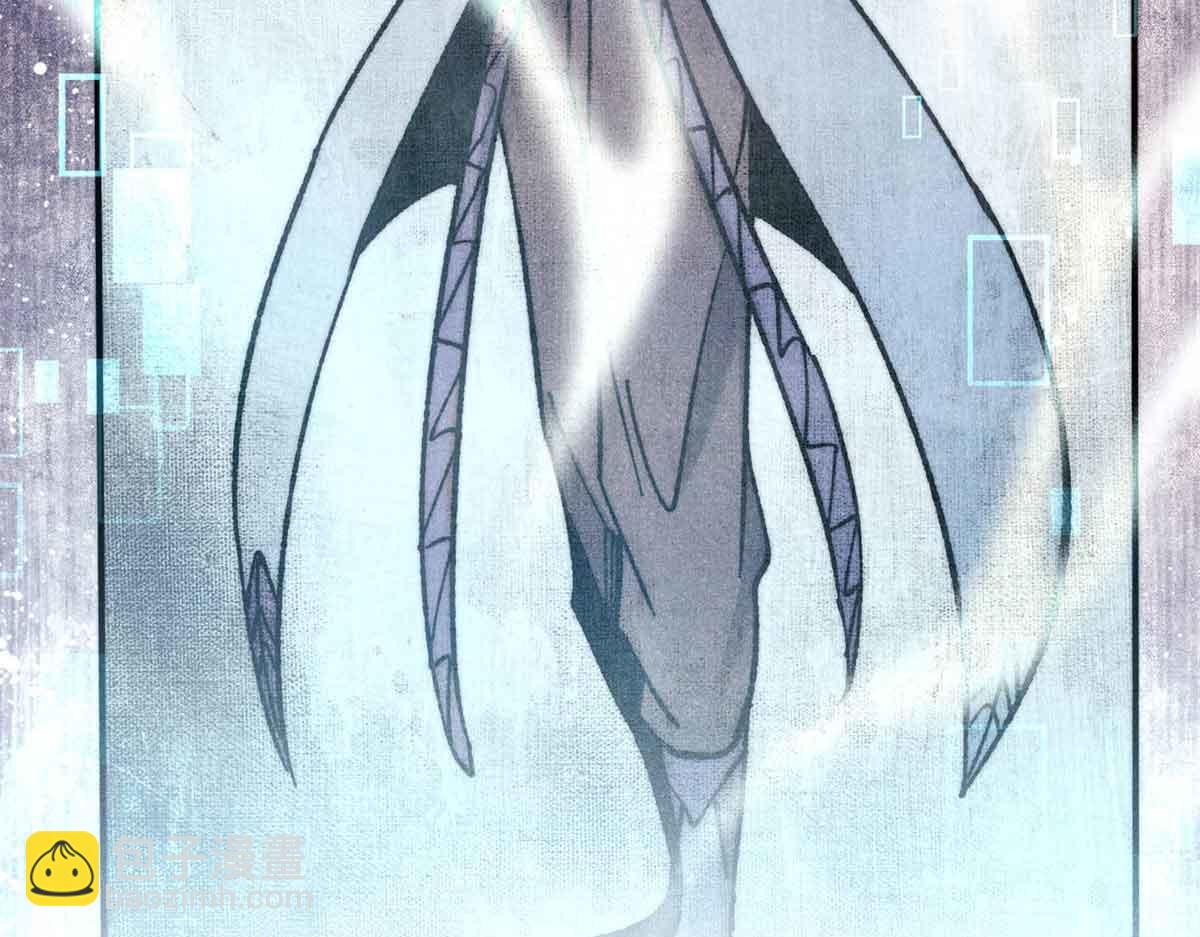 萬古最強宗 - 392 一絲舔狗的悲壯(4/4) - 3