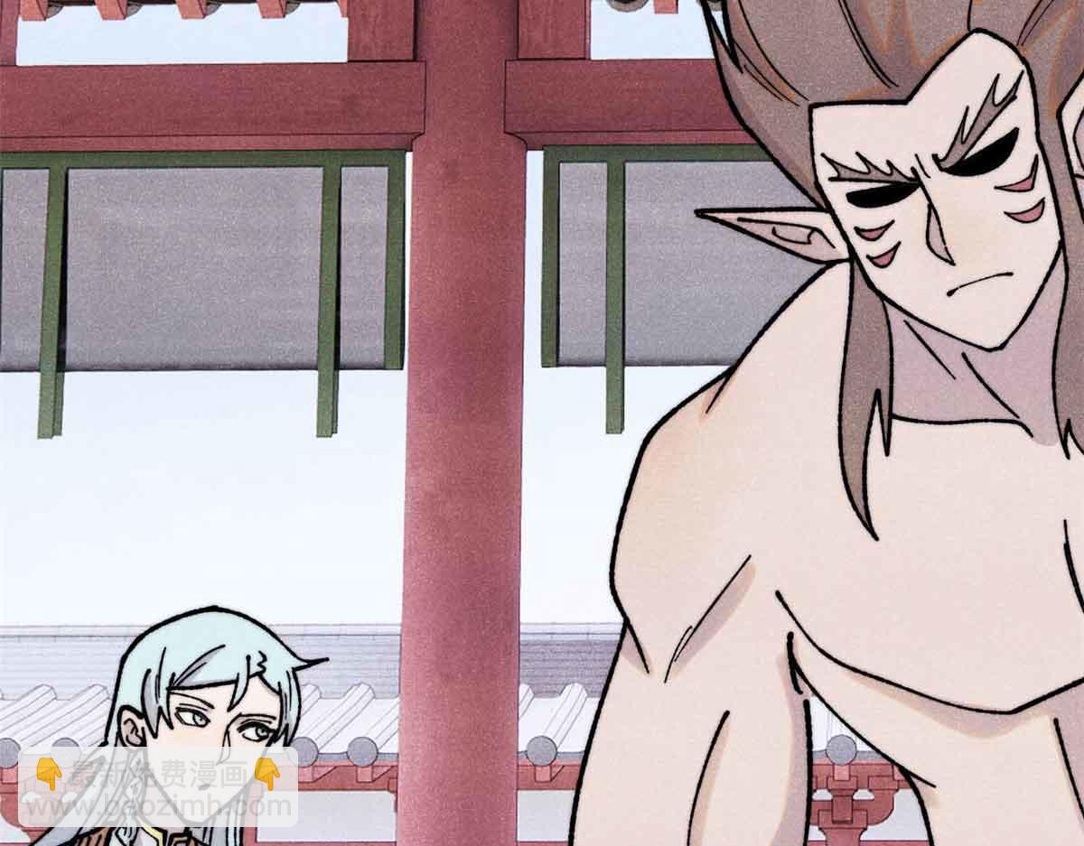 萬古最強宗 - 392 一絲舔狗的悲壯(1/4) - 6