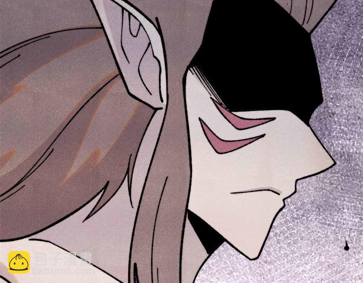 萬古最強宗 - 392 一絲舔狗的悲壯(1/4) - 2