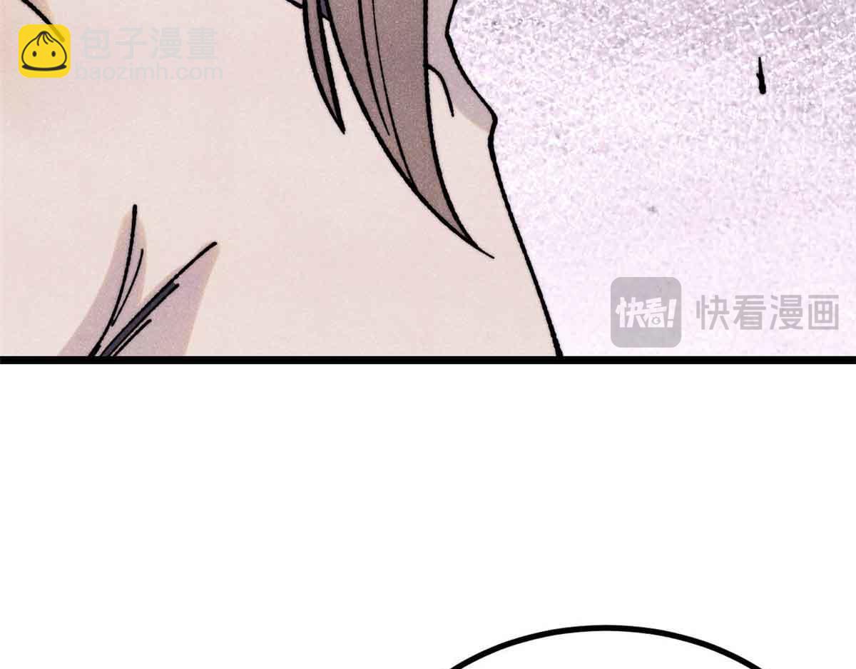 萬古最強宗 - 392 一絲舔狗的悲壯(1/4) - 4