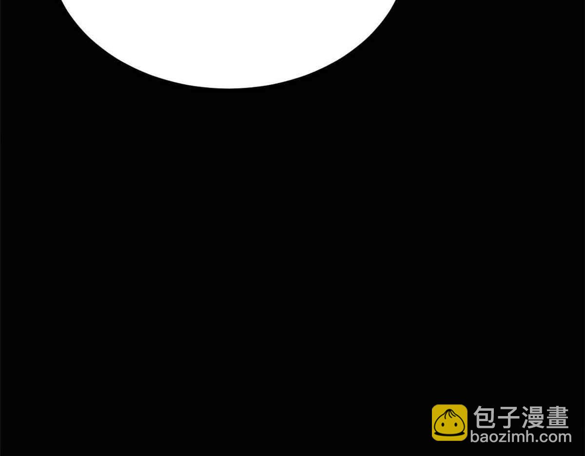 萬古最強宗 - 392 一絲舔狗的悲壯(1/4) - 8