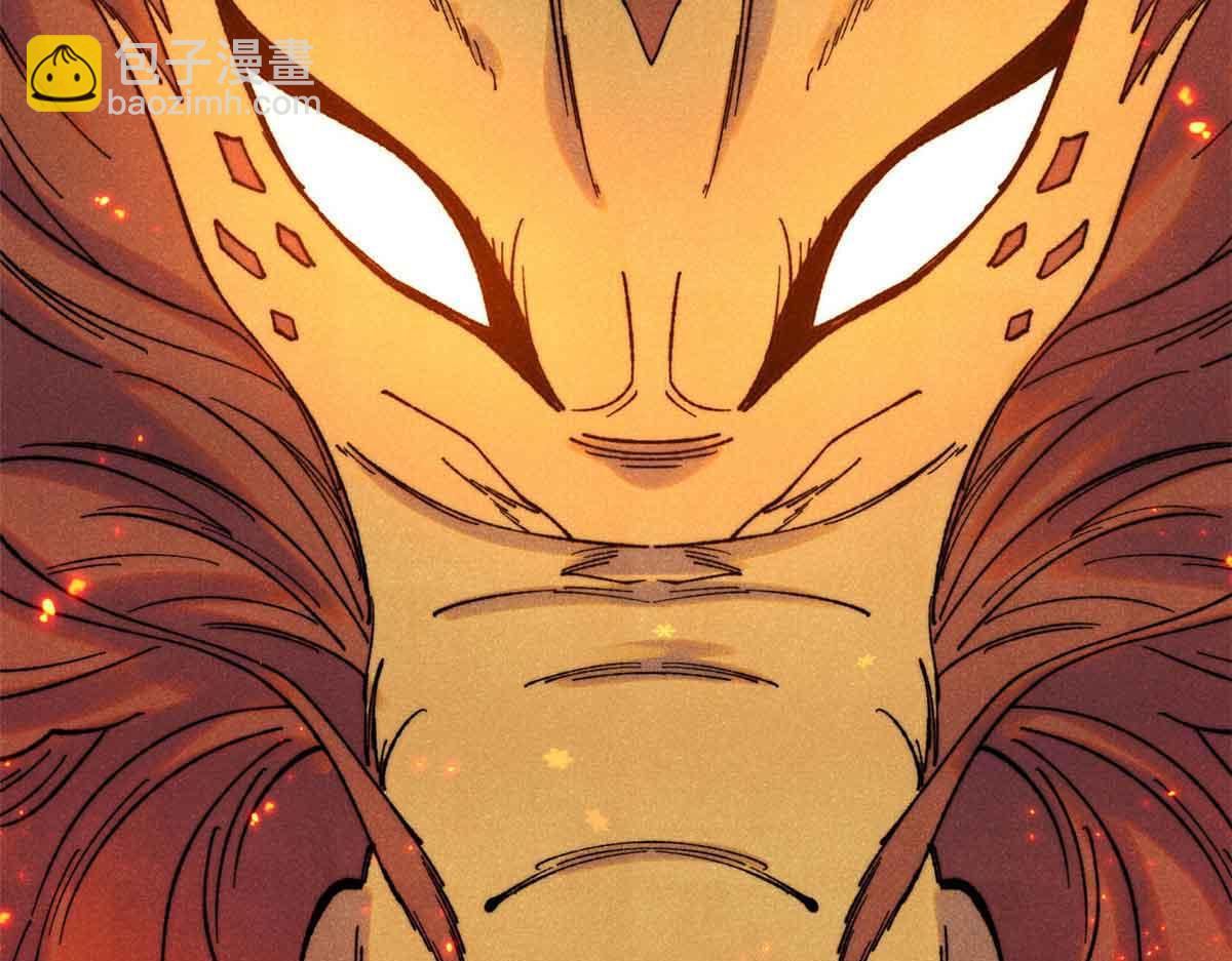 萬古最強宗 - 392 一絲舔狗的悲壯(1/4) - 8