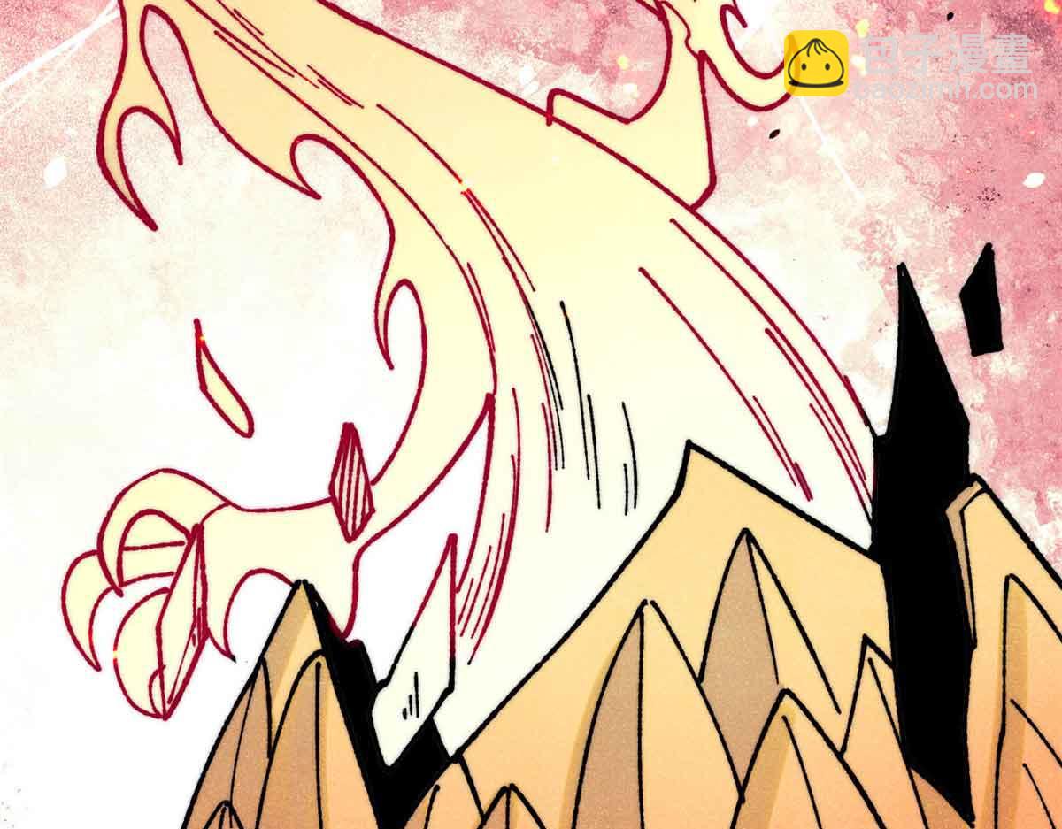 萬古最強宗 - 392 一絲舔狗的悲壯(1/4) - 1