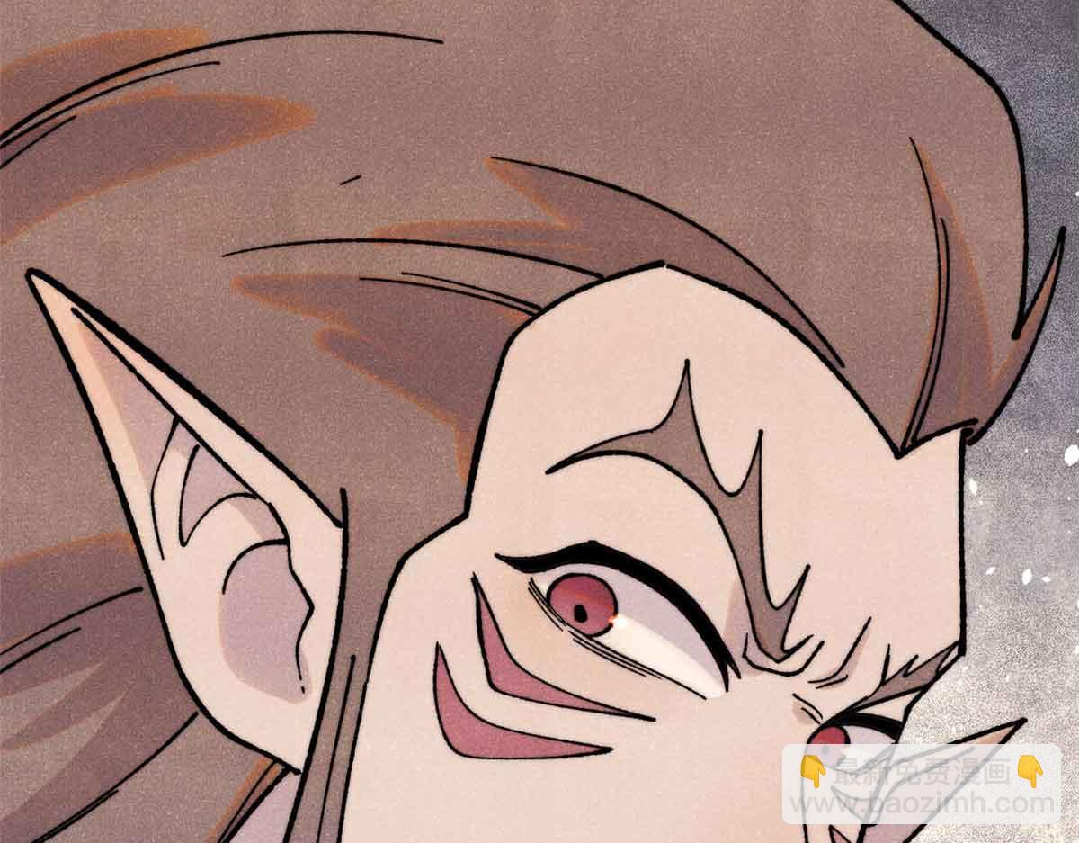 萬古最強宗 - 392 一絲舔狗的悲壯(2/4) - 7