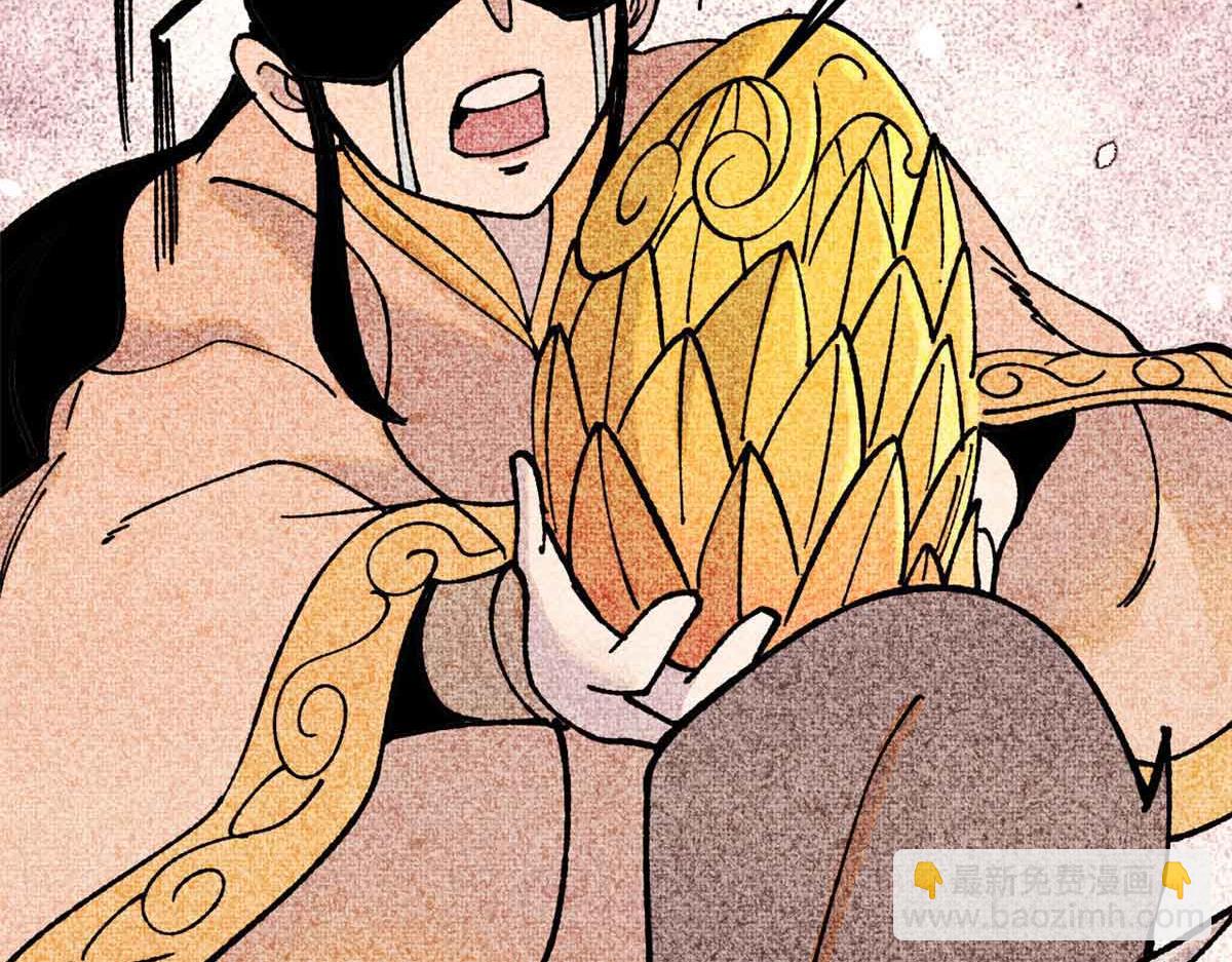 萬古最強宗 - 392 一絲舔狗的悲壯(2/4) - 3