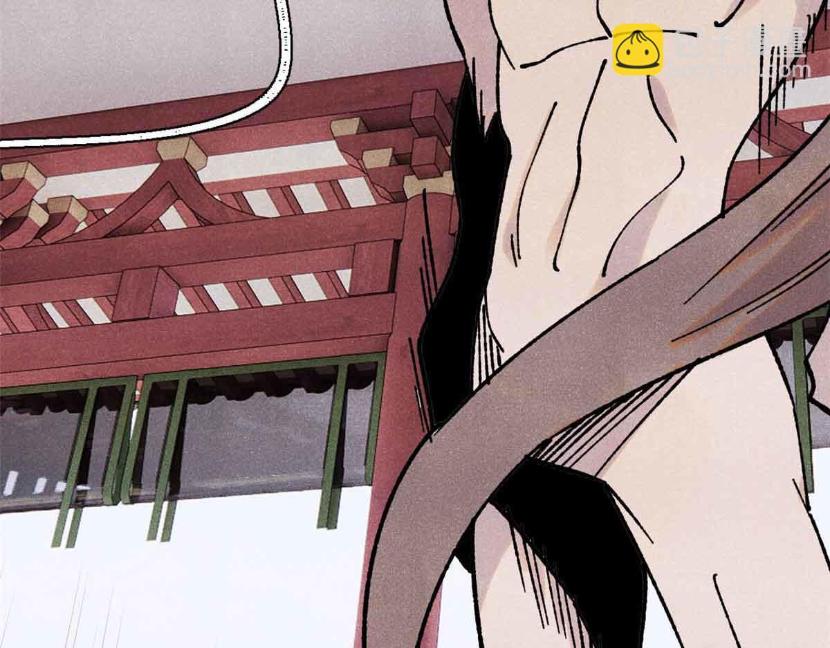 萬古最強宗 - 392 一絲舔狗的悲壯(2/4) - 8