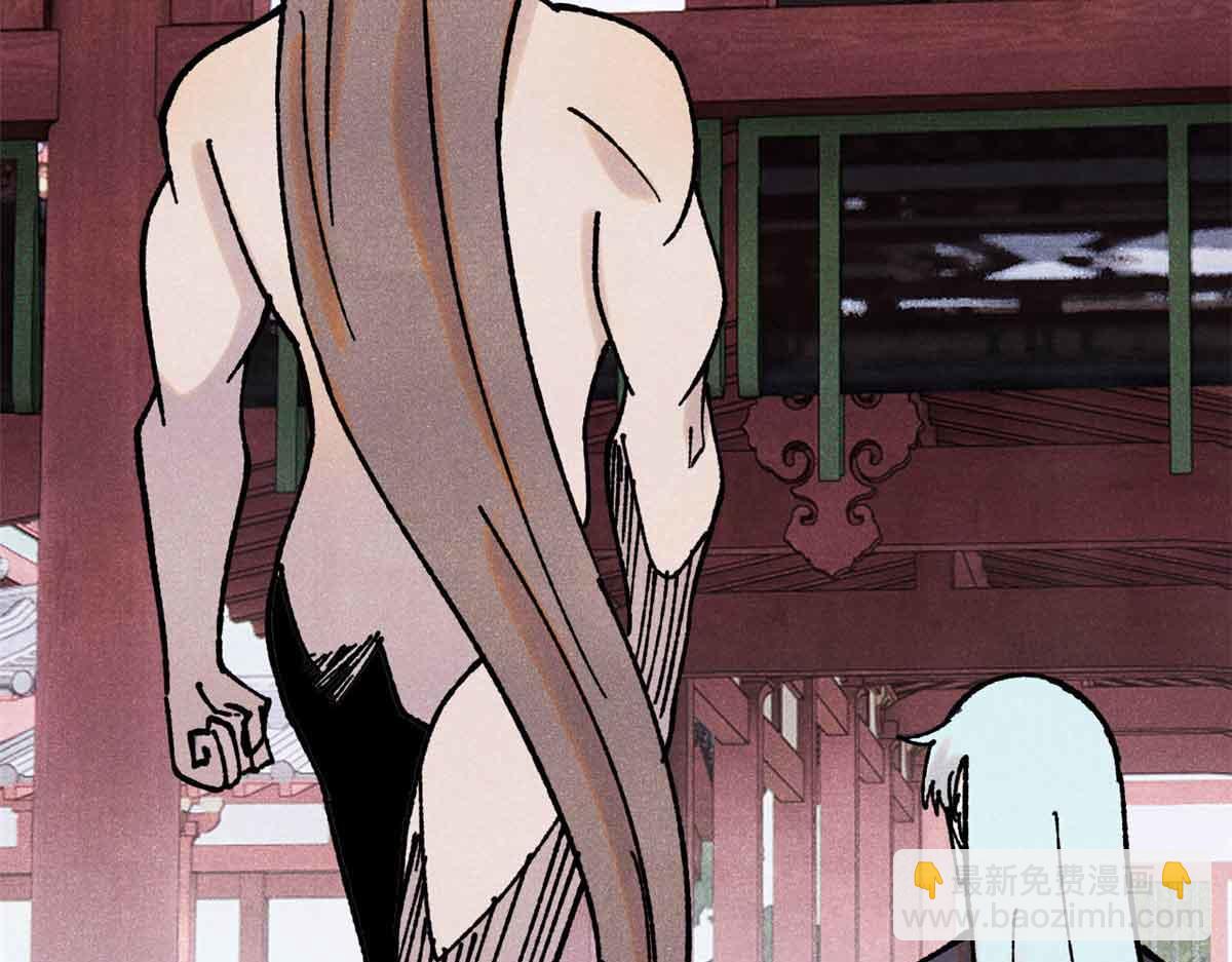 萬古最強宗 - 392 一絲舔狗的悲壯(2/4) - 6