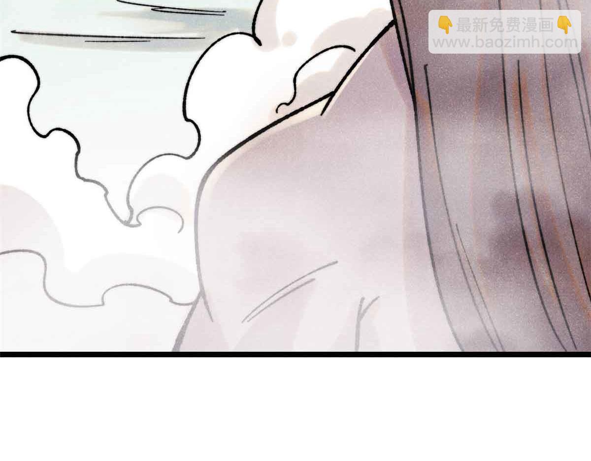 萬古最強宗 - 392 一絲舔狗的悲壯(2/4) - 6