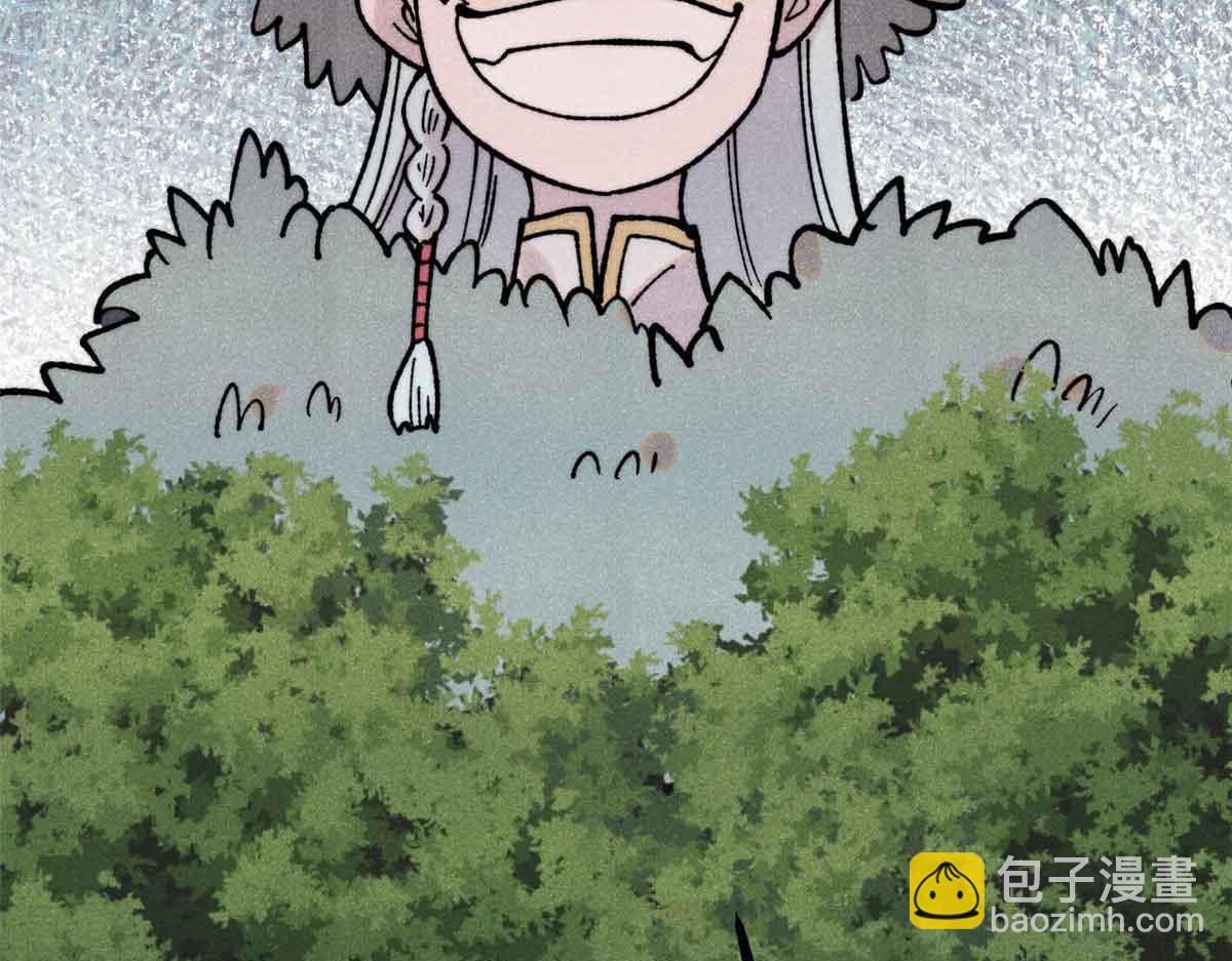 萬古最強宗 - 395 老夫要開始扮豬吃虎了！(3/4) - 2