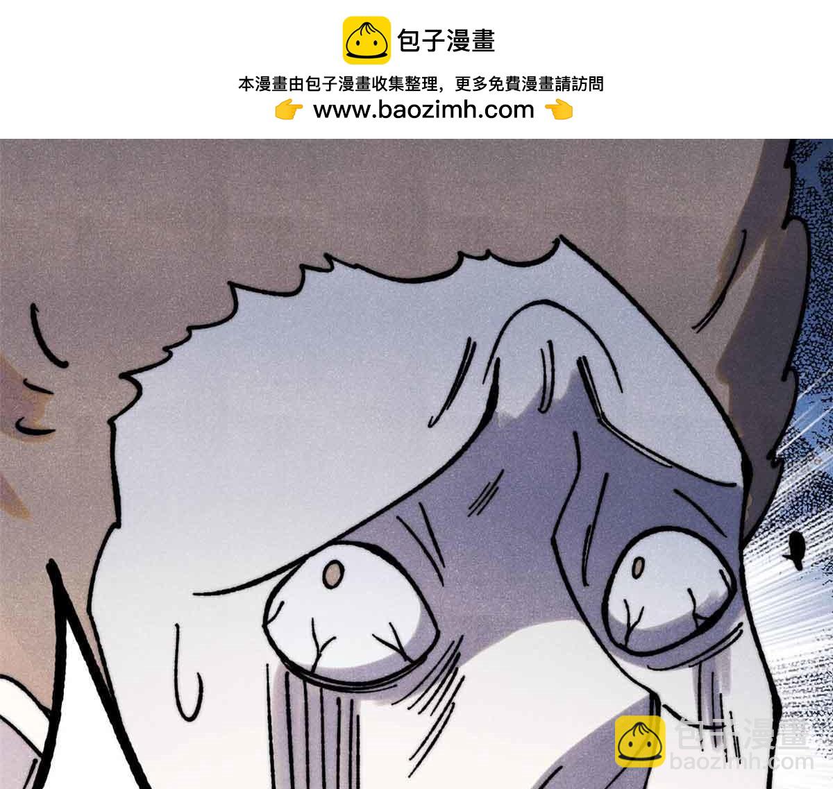 萬古最強宗 - 395 老夫要開始扮豬吃虎了！(3/4) - 3