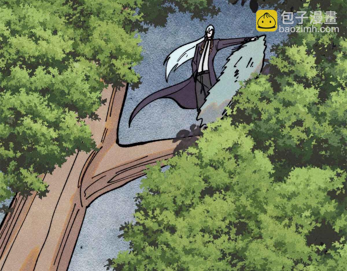 萬古最強宗 - 395 老夫要開始扮豬吃虎了！(3/4) - 5