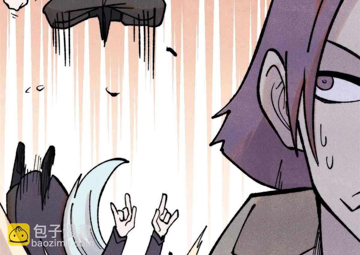 萬古最強宗 - 395 老夫要開始扮豬吃虎了！(3/4) - 3