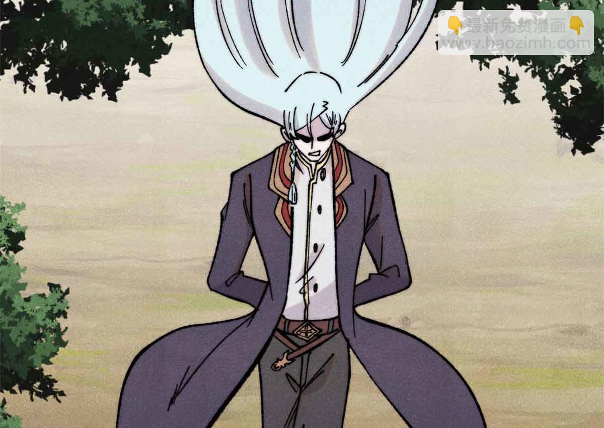 萬古最強宗 - 395 老夫要開始扮豬吃虎了！(3/4) - 1