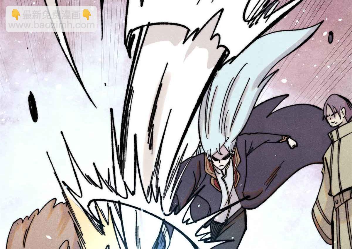 萬古最強宗 - 395 老夫要開始扮豬吃虎了！(4/4) - 1