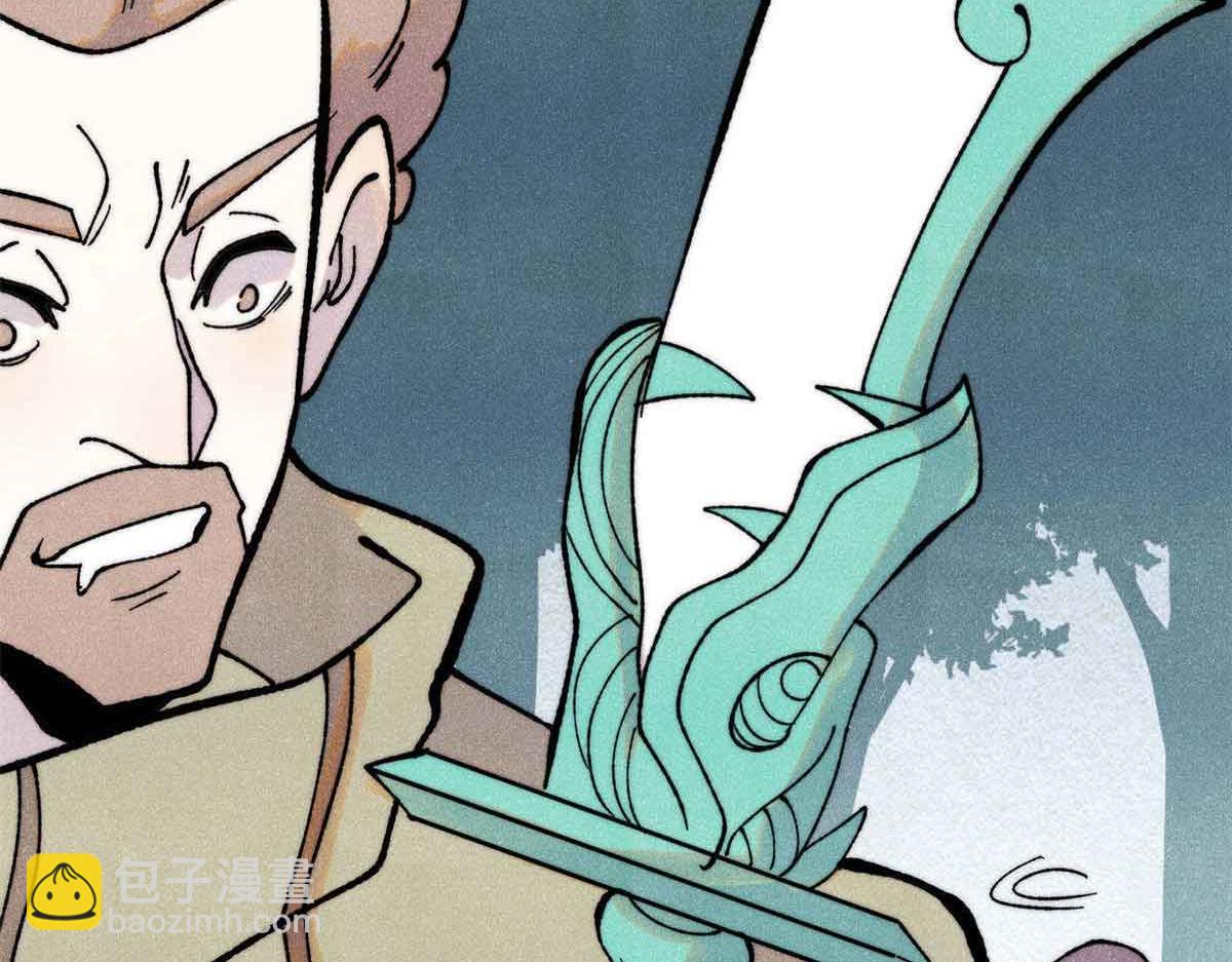 萬古最強宗 - 395 老夫要開始扮豬吃虎了！(2/4) - 8