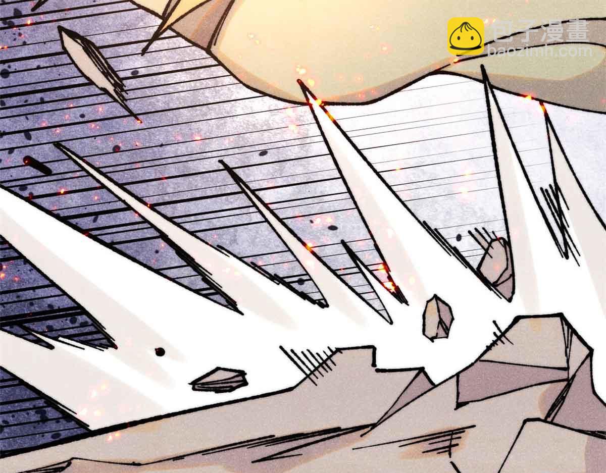 萬古最強宗 - 395 老夫要開始扮豬吃虎了！(2/4) - 4