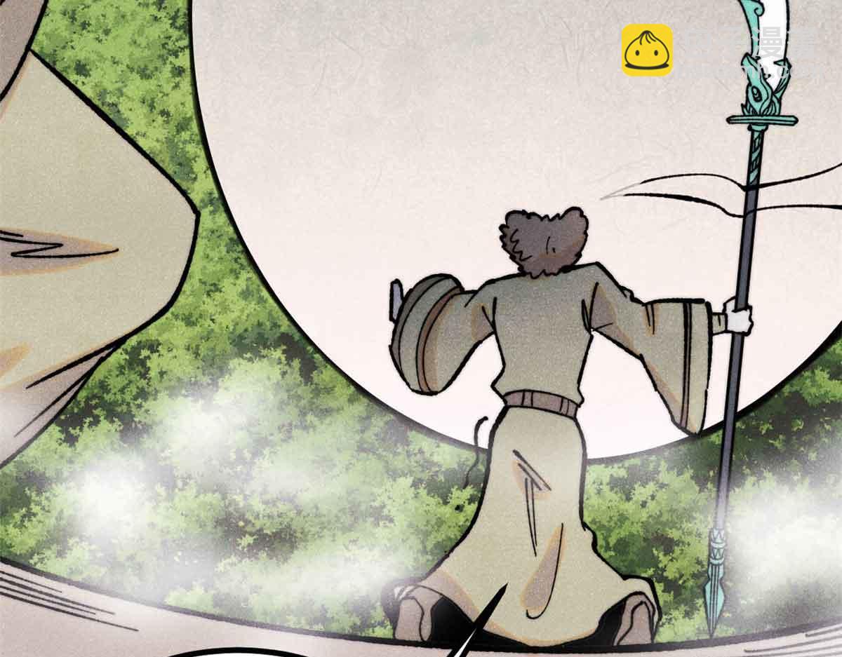 萬古最強宗 - 395 老夫要開始扮豬吃虎了！(2/4) - 2