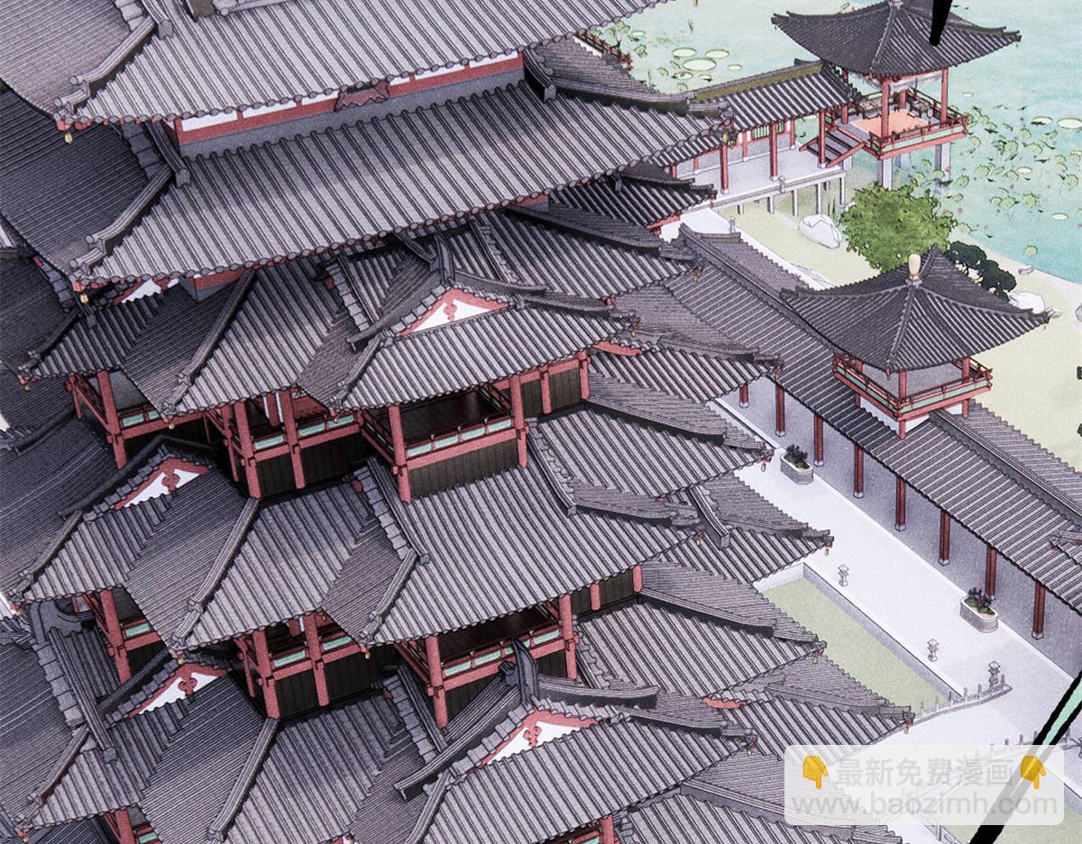 萬古最強宗 - 397 不難收的難收之刀！(3/4) - 3