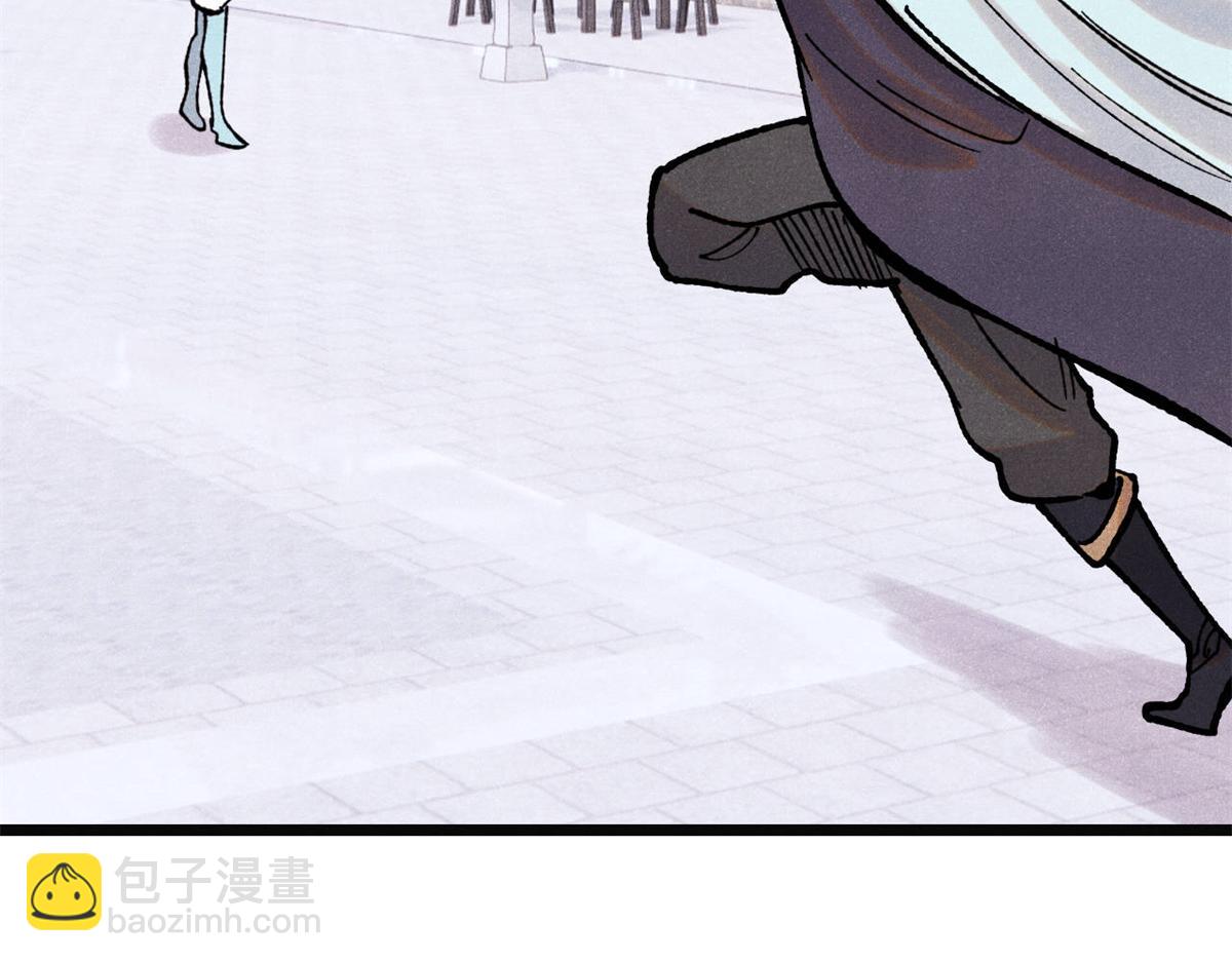 萬古最強宗 - 397 不難收的難收之刀！(3/4) - 7