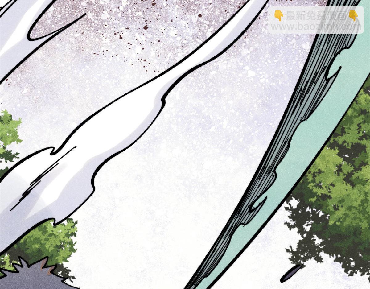 萬古最強宗 - 397 不難收的難收之刀！(2/4) - 2