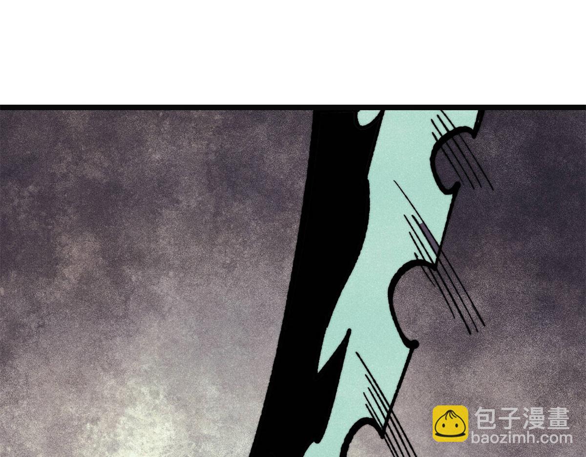 萬古最強宗 - 397 不難收的難收之刀！(2/4) - 7