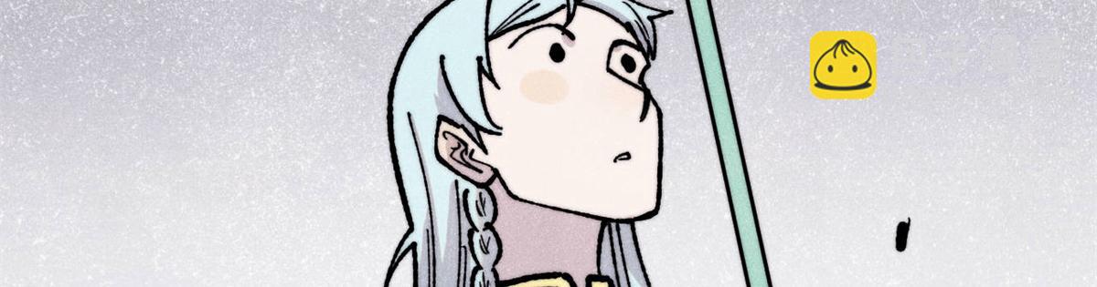 萬古最強宗 - 397 不難收的難收之刀！(2/4) - 7