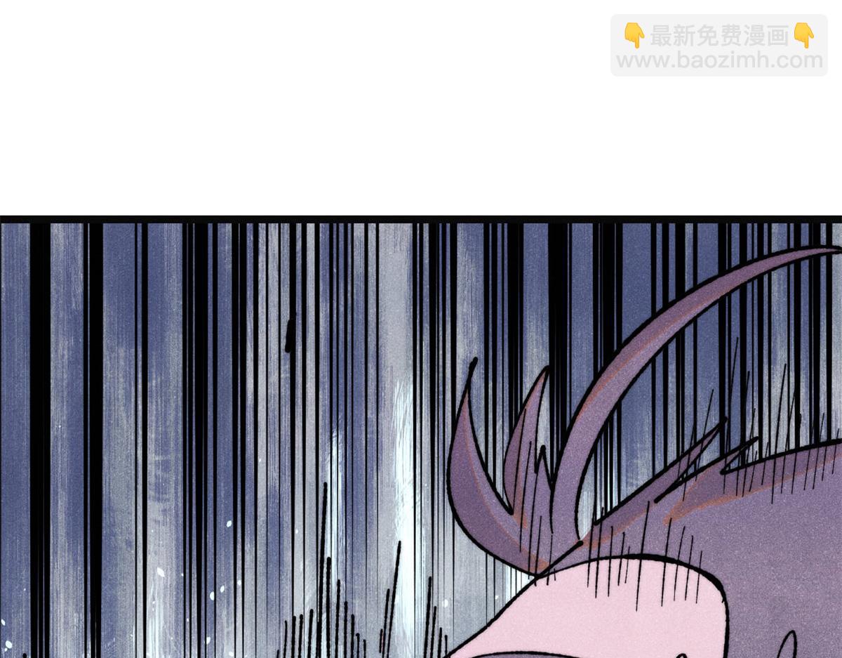 萬古最強宗 - 397 不難收的難收之刀！(2/4) - 8