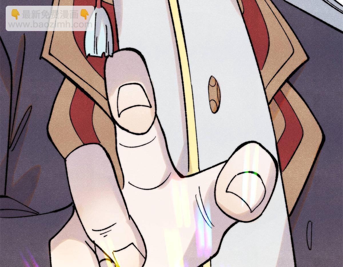 萬古最強宗 - 399 用錢砸出六千年(3/4) - 5