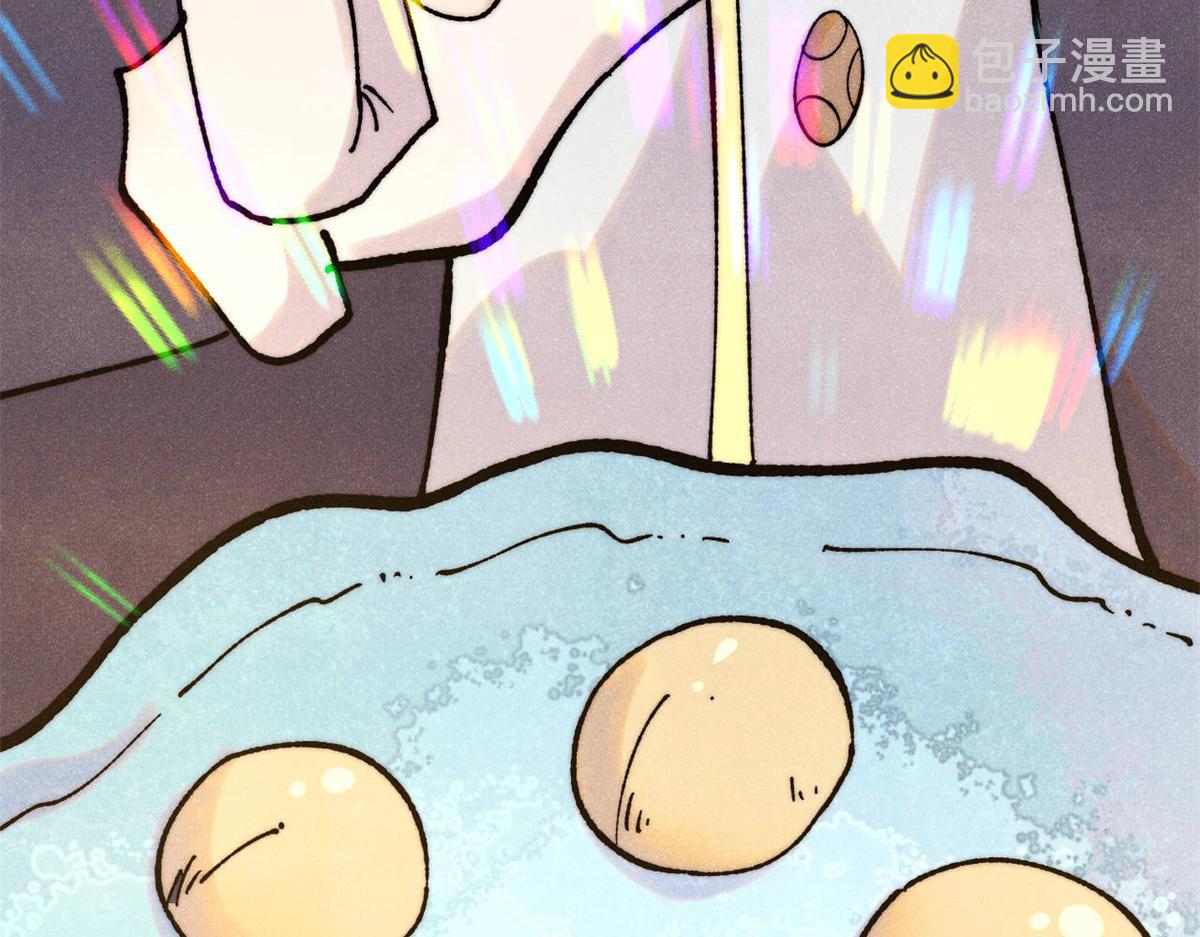 萬古最強宗 - 399 用錢砸出六千年(3/4) - 6